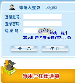 2015ͬѧ˶ϱ