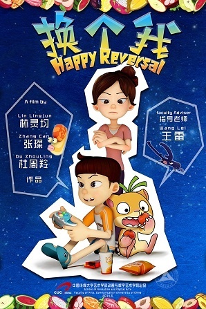 йýѧѧѧƷΧAnimex