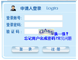 2015ͬѧ˶׼֤