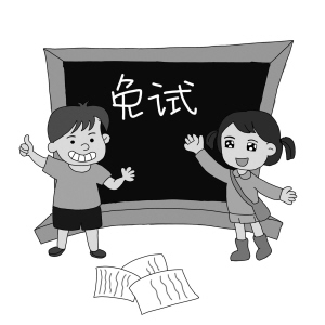 ��ְ�о���������ѧ��ʽ