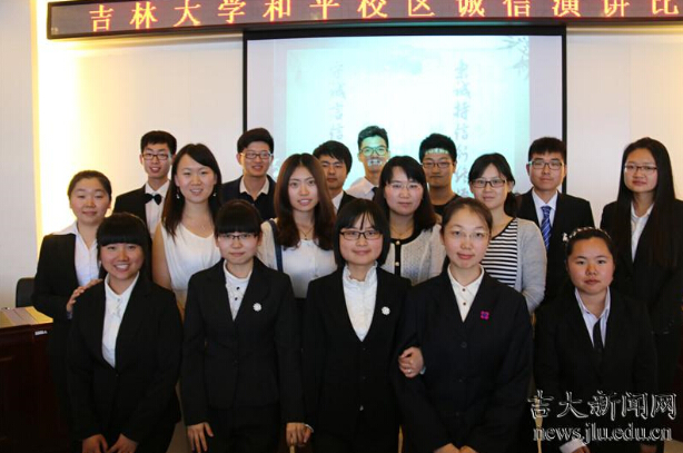 ���ִ�ѧ�����ٰ�����ݽ�����