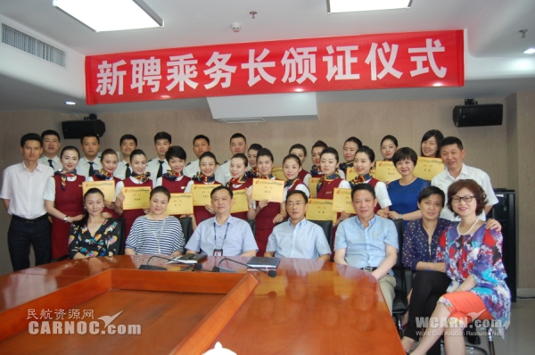 (gu)25ճ˕x˄(w)L(zhng)