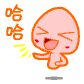 QQͼƬ20150522113842.jpg