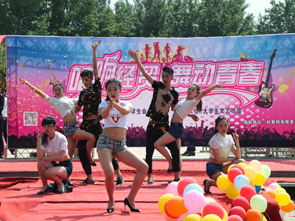 内蒙古经贸外语职业学院文艺汇演圆满落幕 - 高