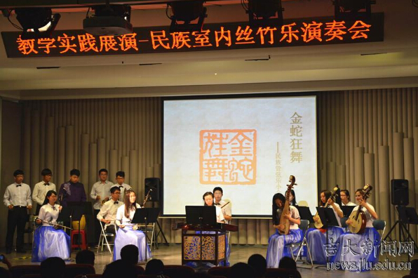 ���ִ�ѧ��������˿���������