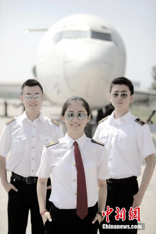 �й��񺽴�ѧ��Ů����Ա��&ldquo;�Ʒ���ҵ��&rdquo;