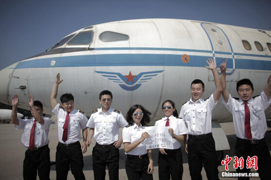 �й��񺽴�ѧ��Ů����Ա��&ldquo;�Ʒ���ҵ��&rdquo;