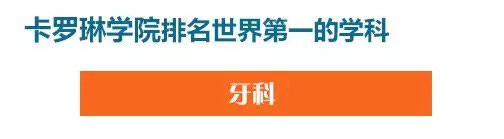 �����մ�ѧרҵ