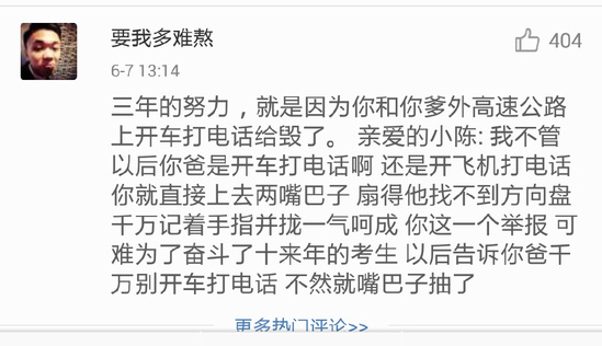 2015�߿���������ԭ�ͱ����� ��������������