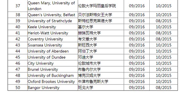 QQͼƬ20150828143556.jpg