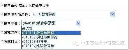 ͼ�� | 2016����Ԥ��������Ϣ�����