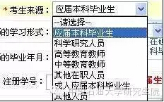 ͼ�� | 2016����Ԥ��������Ϣ�����