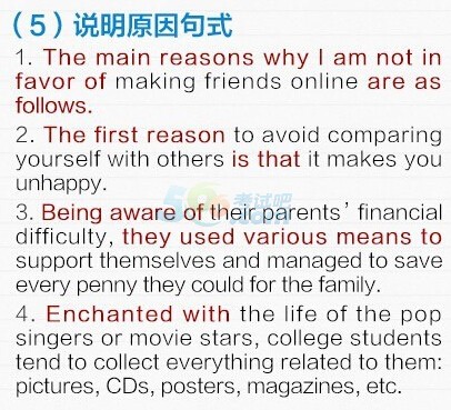2016꿼ӢĻƽʽ˵ԭ