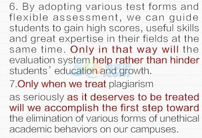 2016�꿼��Ӣ�����Ļƽ��ʽ��Ԥ��������