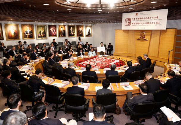 哈工业参加“中文学术评鉴与发展高峰论坛”