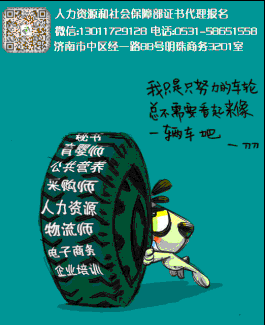 QQͼ20151127153654.gif
