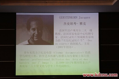 ڽʷ̹&#8226;ſƵѧԺ