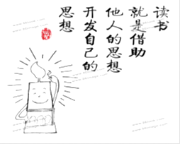 2016Ӣһص㷶ʵսѵ5