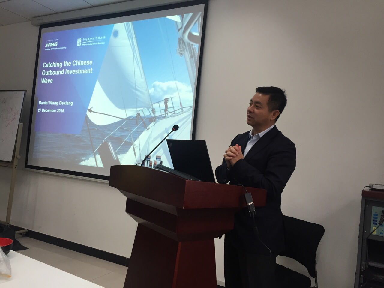 中国农业大学MBA期货证券班午餐会:中国对外