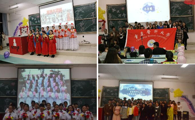 ѧԺѧ“Ѱλ”ջ