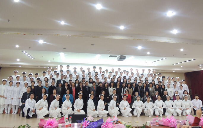 2015Эͻѧְҵɹٰ