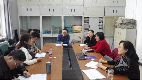 中国传媒大学外国语学院举行督导工作例会