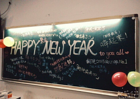 ⷭѧԺ20151Ԫ