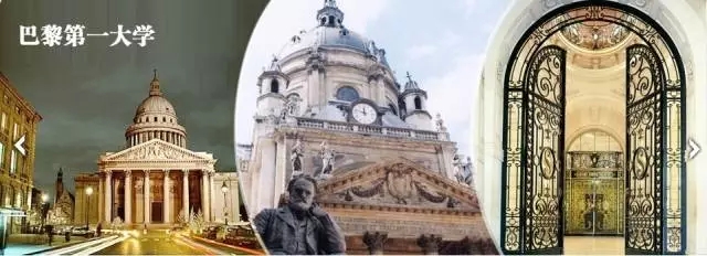 2016年外经贸中外合作MBA3月份试听课程信息