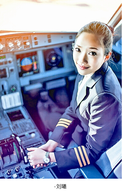 �ൺ��������Ů����Ա�����¡����ء�����