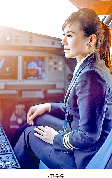 �ൺ��������Ů����Ա�����¡����ء�����