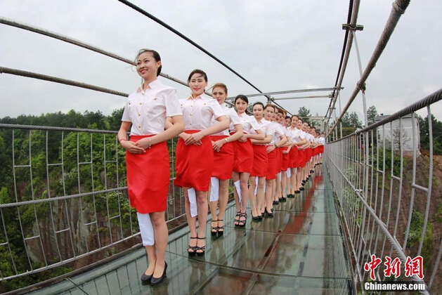 �ճ�רҵŮ������ջ��������