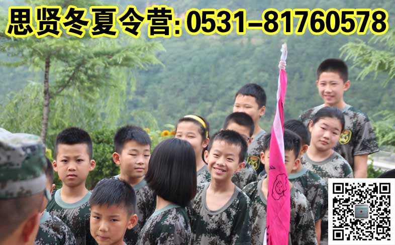 ����������Ӫ