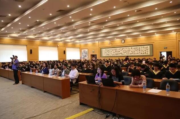 北航创管学院2016届毕业典礼圆满落幕