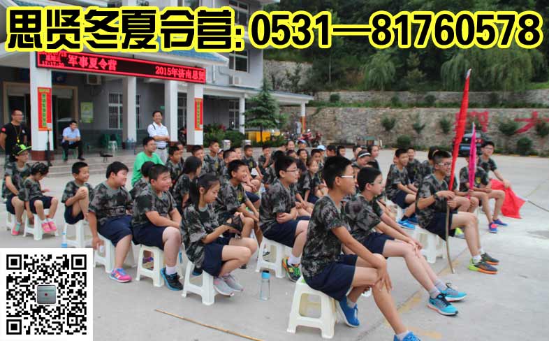 ����������Ӫ