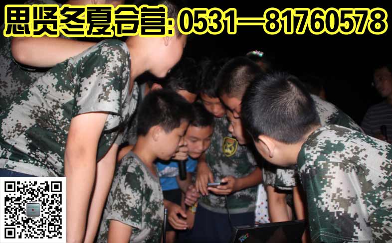 ����������Ӫ