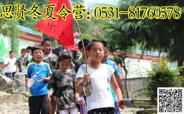 ���Ͼ�������Ӫ