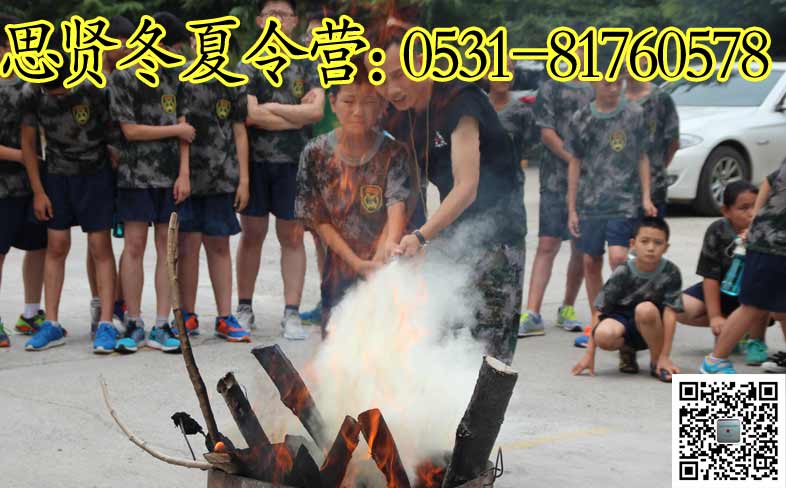 ����������Ӫ