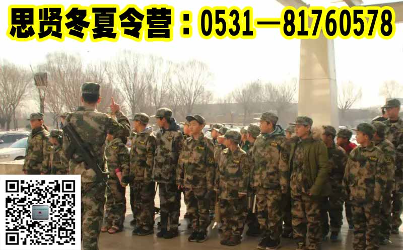 ����˼�;�������Ӫ