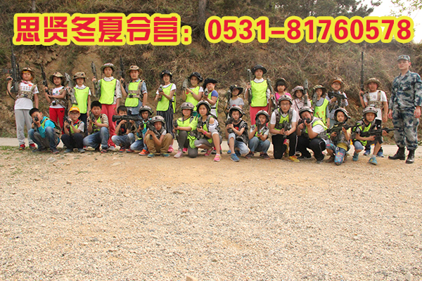 ��������Ӫ