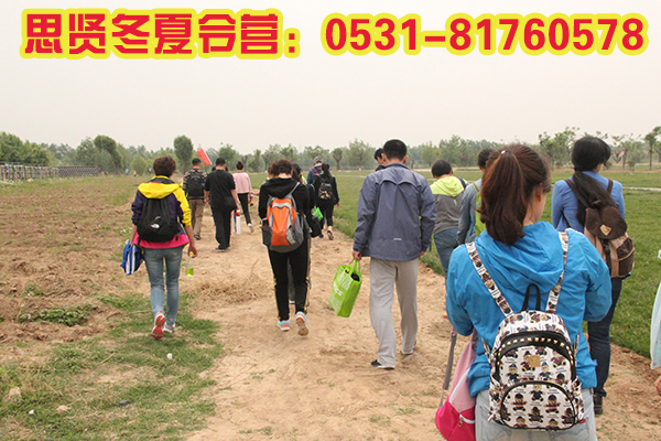 ɽ��˼�;�������Ӫ