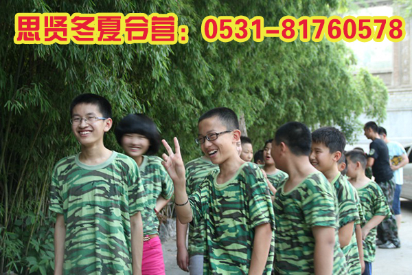 ��������������Ӫ