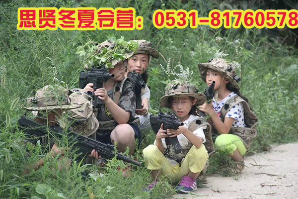 ��������Ӫ����