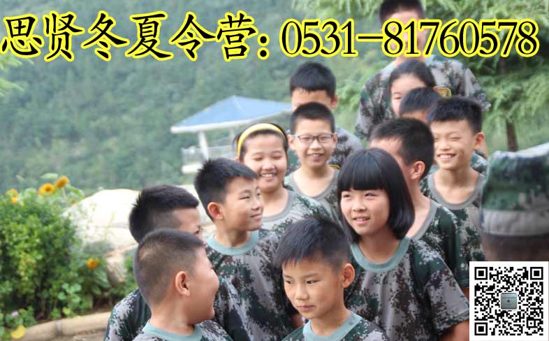 ��������������Ӫ