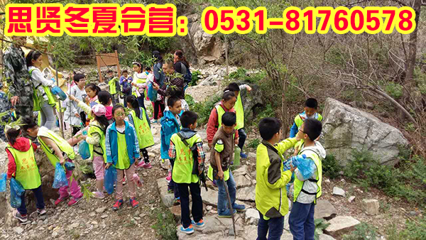 ��������������Ӫ