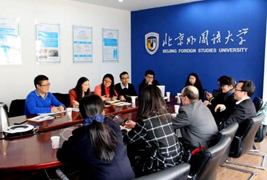 北外美国荣誉课程三大利好政策强势来袭