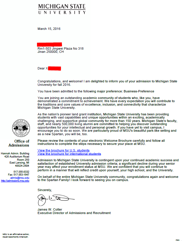 外经贸2015级IAC国际课程班录取风云榜