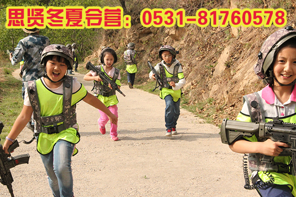 ��������������Ӫ