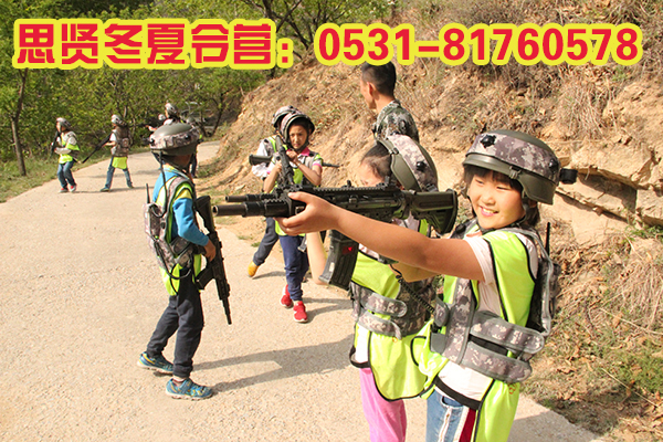 ��������Ӫ