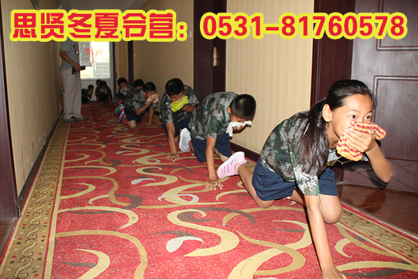 ɽ��˼������Ӫ