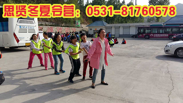 ����˼������������Ӫ